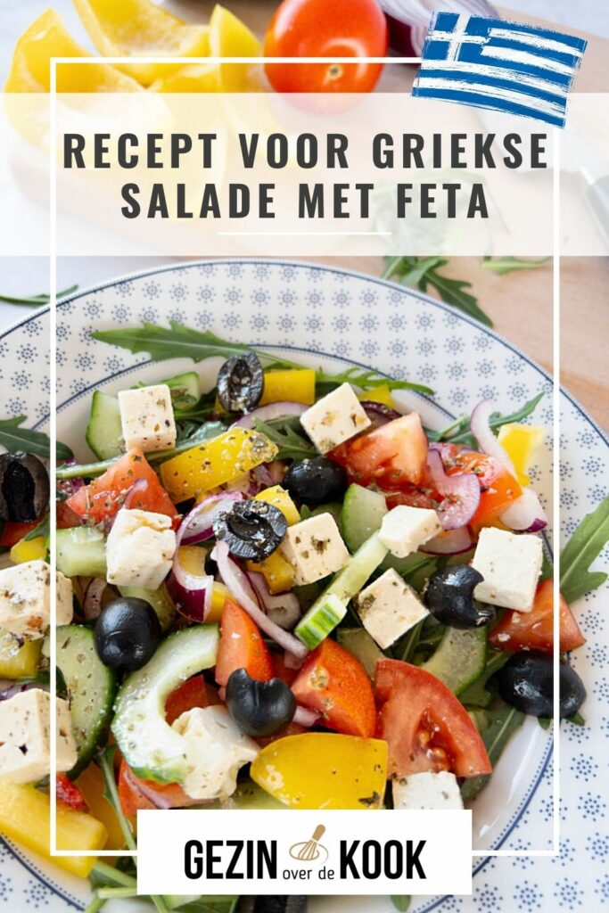 Pinterst pin recept voor Griekse salade